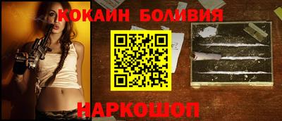 амф Рузаевка