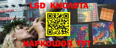 кокс Рыбинск