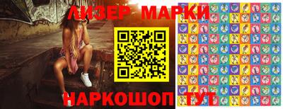 мет Рязань