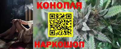 амф Рузаевка