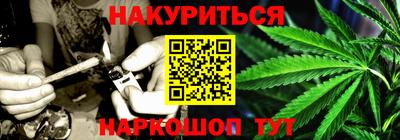 амф Рузаевка