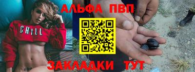 мет Рязань