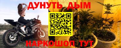 амф Рузаевка