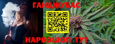 мет Рязань