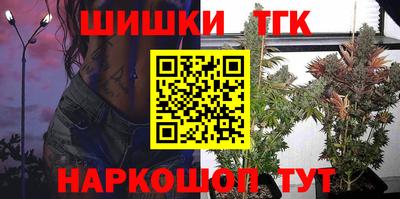 амф Рузаевка