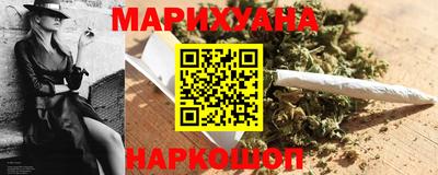 кокс Рыбинск