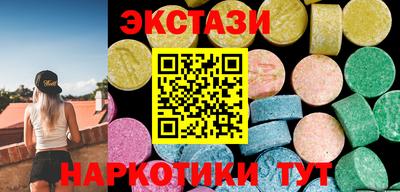 кокс Рыбинск