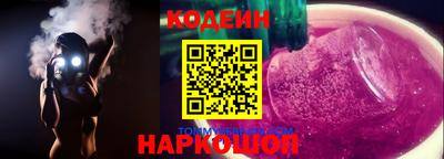 мет Рязань