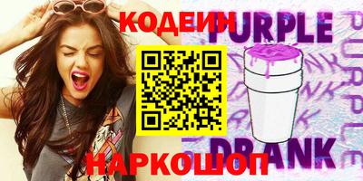 мет Рязань