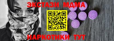 кокс Рыбинск