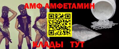 кокс Рыбинск