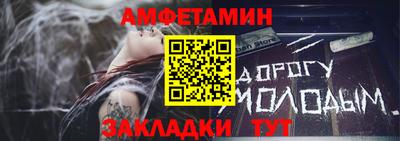 мет Рязань