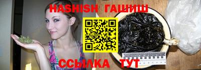 амф Рузаевка