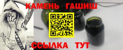 мет Рязань