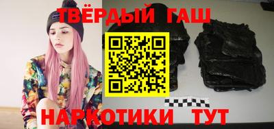 амф Рузаевка