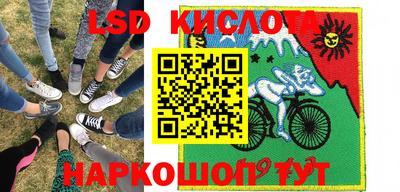 мет Рязань