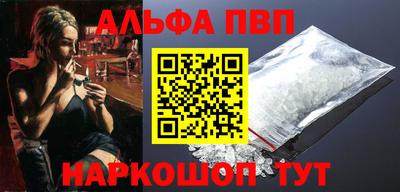 мет Рязань